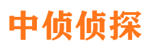 西乡捉小三公司